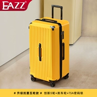 Имбирь [антибактериальный материал-пять раундов супер нагрузки-шок поглощение]