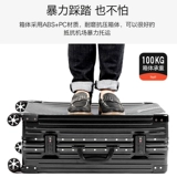 Брендовый ретро универсальный чемодан, популярно в интернете, 20 дюймов