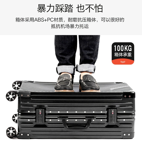 Брендовый ретро универсальный чемодан, популярно в интернете, 20 дюймов