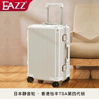 Белый Аляска белый