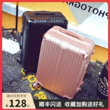 EAZZ Прочный чемодан, универсальная коробка на колесиках для путешествий, увеличенная толщина, 22 дюймов