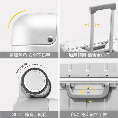 EAZZ Металлический брендовый чемодан, 20 дюймов, популярно в интернете, 24 дюймов, 28 дюймов