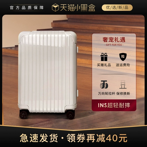 EAZZ Брендовый чемодан, универсальная коробка на колесиках для путешествий, 20 дюймов, популярно в интернете