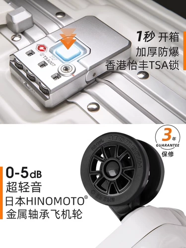 EAZZ Прочный чемодан, вместительная и большая коробка для путешествий, 20 дюймов