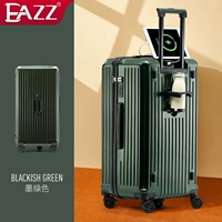 Чернила зеленый [обновление чашки мостового мостового зарядки Пять круглых беженов]