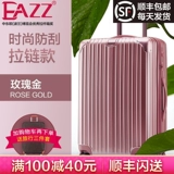 EAZZ Прочный чемодан, универсальная коробка на колесиках для путешествий, увеличенная толщина, 22 дюймов