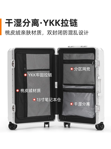 EAZZ Прочный чемодан, вместительная и большая коробка для путешествий, 20 дюймов