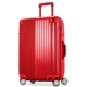 Eazz vali cưới của hồi môn hộp lớn màu đỏ 20 inch hành lý du lịch 24 đám cưới mật khẩu xe đẩy trường hợp caster