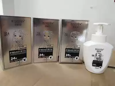 Baston roll BABY elastic milk no-wash formula