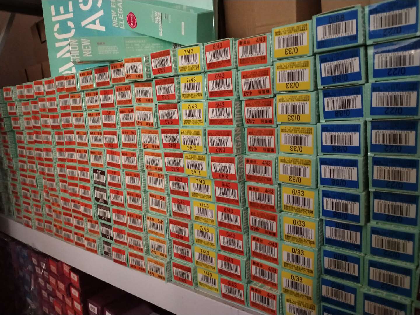 Single Branch Dye Cream Color Paste Single Paste Hair Salon Special Hair Salon Dye Wholesale Professional-Taobao