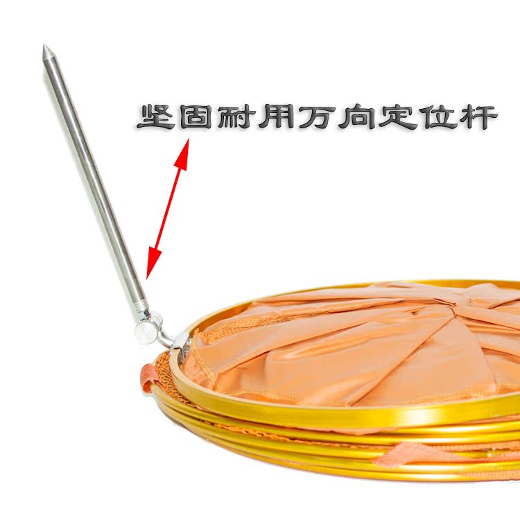 Ngư dân cạnh tranh lớn thiết bị đánh cá dán ngư cụ ngư cụ cung cấp cần câu cá ngư dân bảo vệ lưới đánh cá cần câu máy 2 khúc