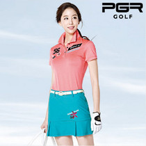 Special Korean golf womens skirt outdoor new green pleated slim quick-drying pants culottes cyan