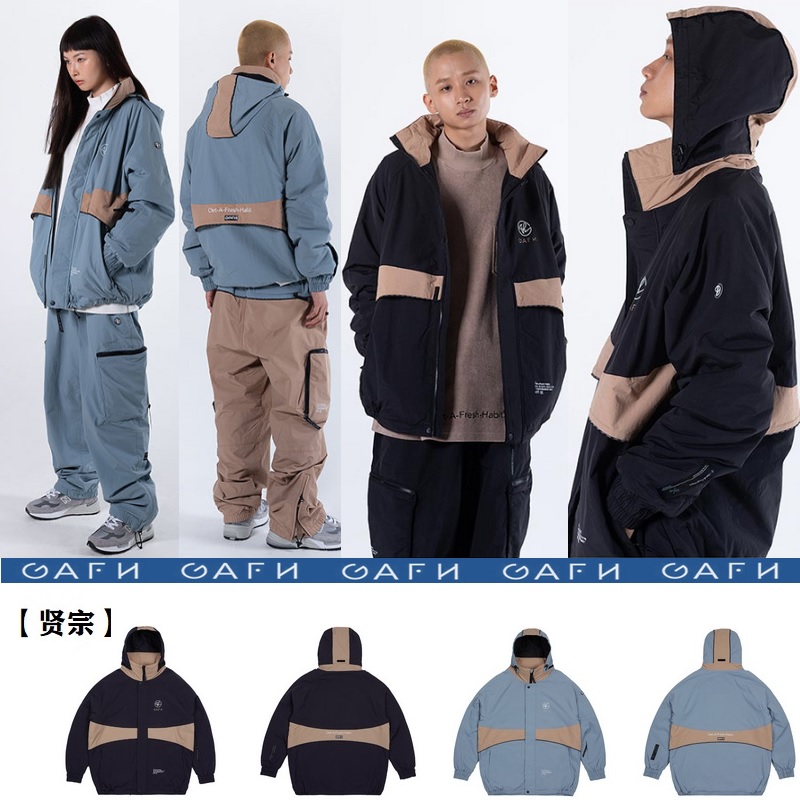 GAFH Korean version ski suit jacket blouse for men and women single double board waterproof wind thickness wear and warm even hat jacket special price