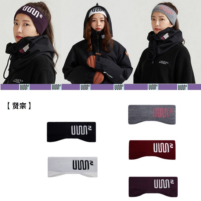 2021USS2 Korean ski headband headband sports yoga hair accessories turban headband sweat-absorbing white black and white pink