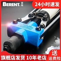 BERENT百锐手动玻璃胶吸盘硅胶取出穿线铆钉枪螺丝其它工具BT9089