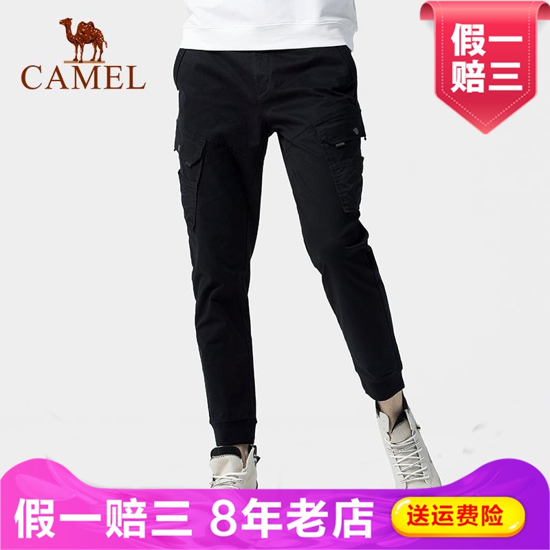 Camel camel slim trousers men's overalls cigarette pipe pants youth Korean casual pants D9P260284