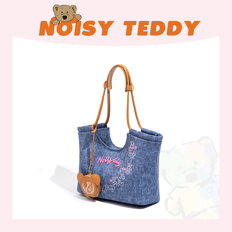 Noisy Teddy Women's Denim Tote Bag Large Capacity Fashionable Versatile Underarm Bag