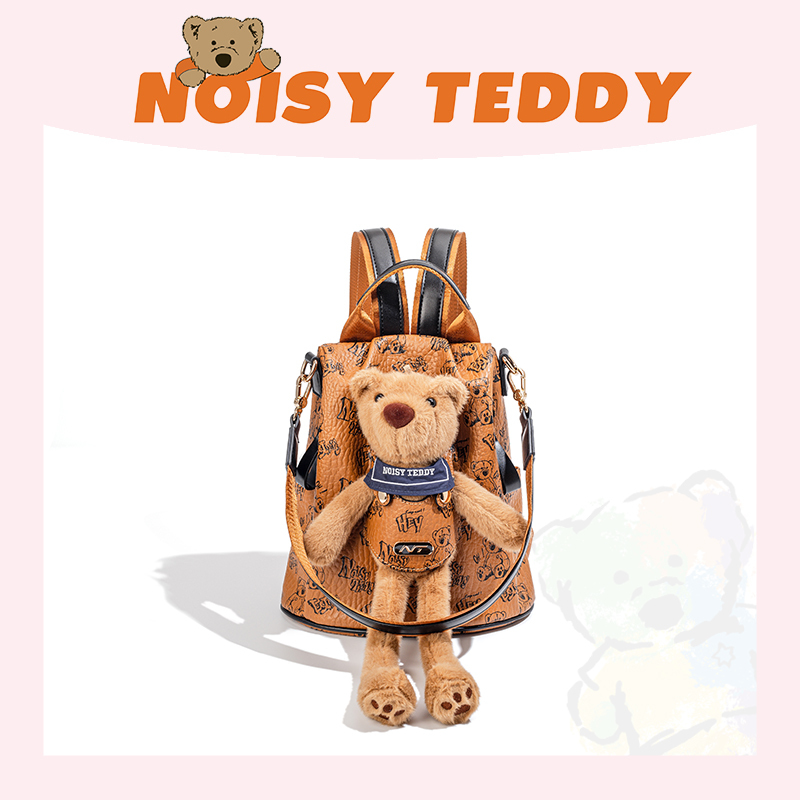 Noisy Teddy New Stereo Bear Backpack for Girls, Cute and Versatile Backpack
