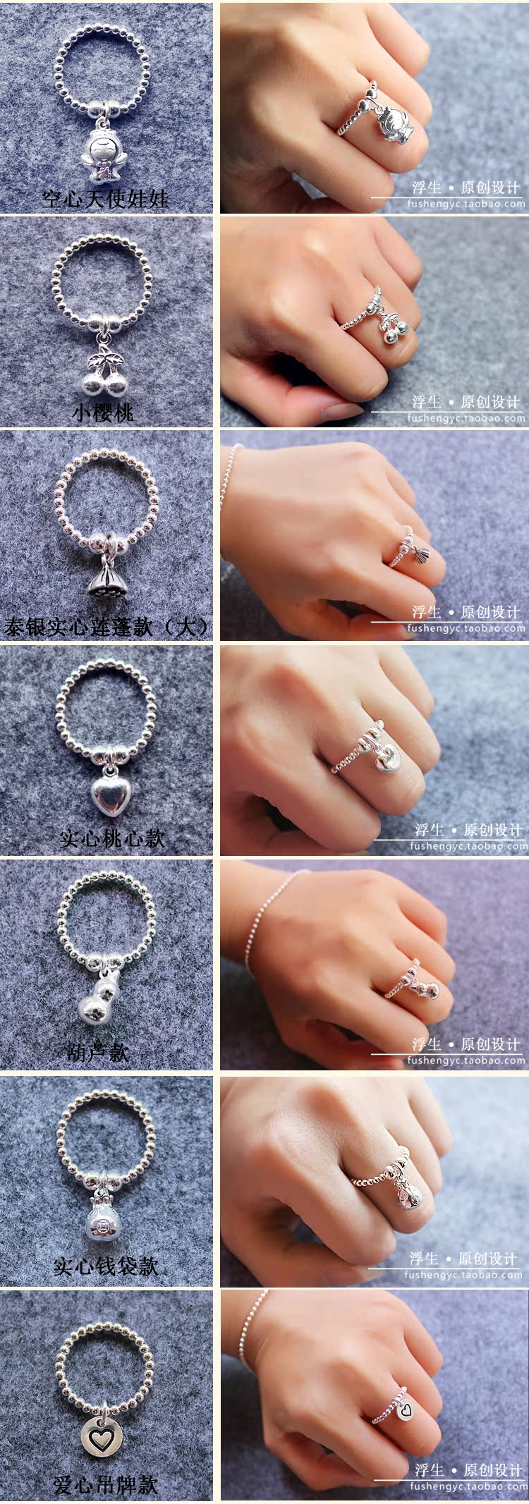 Bague Femme OTHER   en Argenterie - Ref 3087897 Image 15