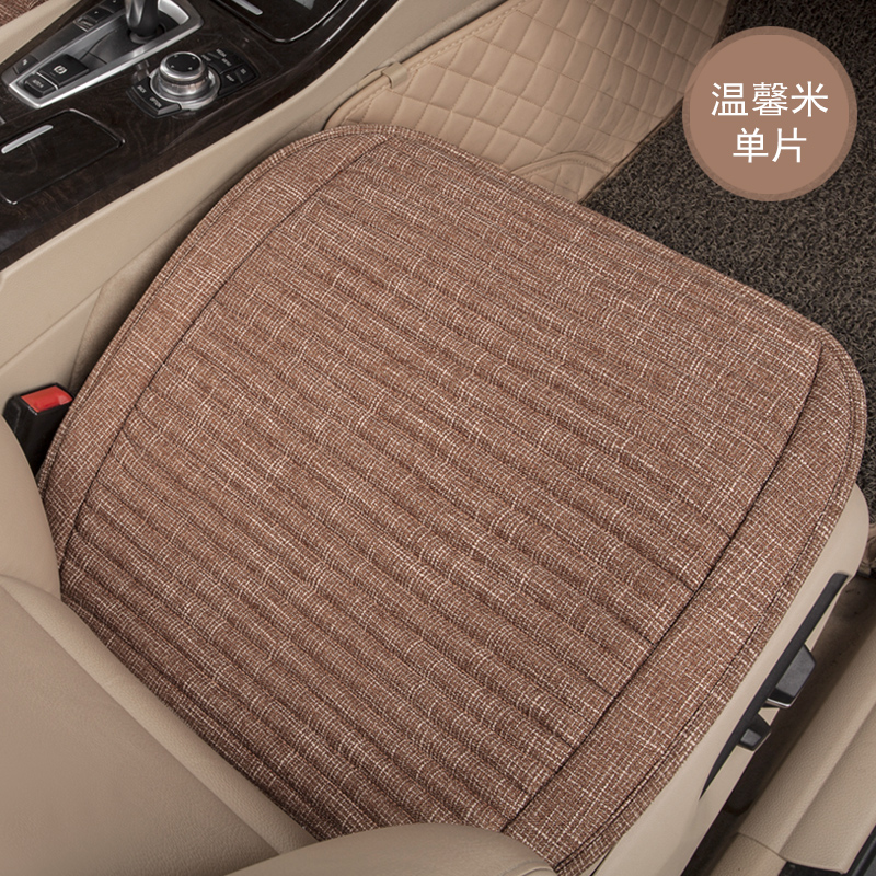 Wagon seat Single cushion