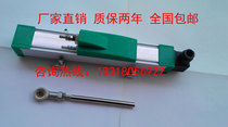 Factory direct sales KTF-450MM injection molding machine electronic ruler slider electronic ruler displacement sensor warranty for two years