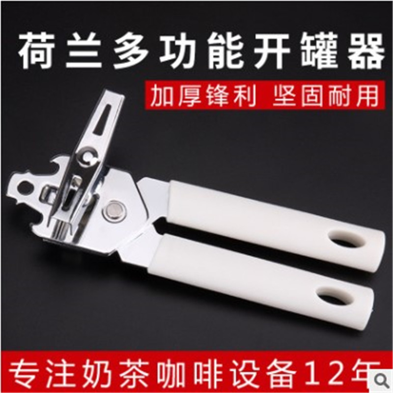 Stainless Steel Open Tank commercial Manual Tin canned knife Multi-functional open jar Divine Instrumental Home Kitchen Open Lid Tool