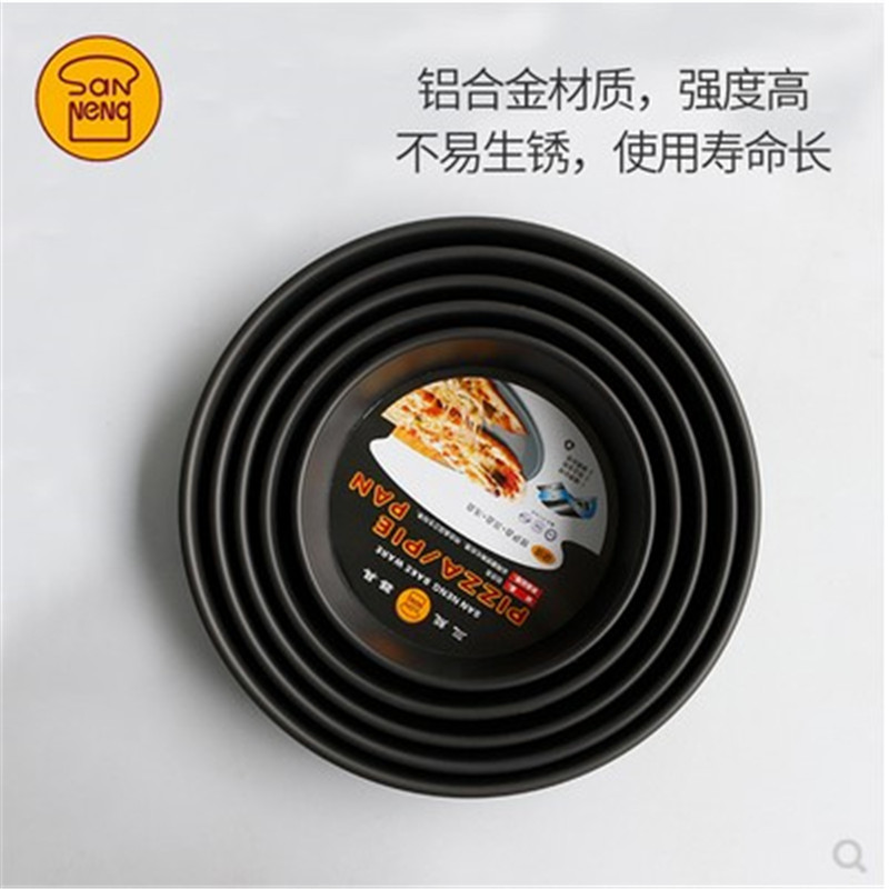 Sanneng pizza plate commercial pizza plate Pizza plate 8 inch 10 inch thickened oven baking plate home baking mold