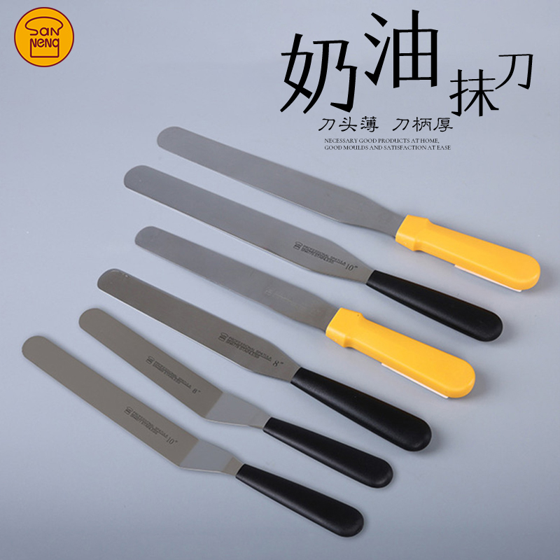 Sanneng stainless steel cake cream spatula kiss knife scraper scraper scraper mounting flower knife 8 10 12 inch baking tools