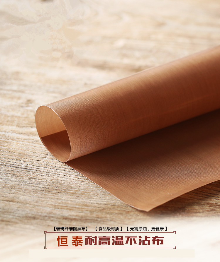 Non-stick baking sheet 60*40 pad cloth Non-stick cloth High temperature oil cloth Reuse oven baking sheet pad baking cloth