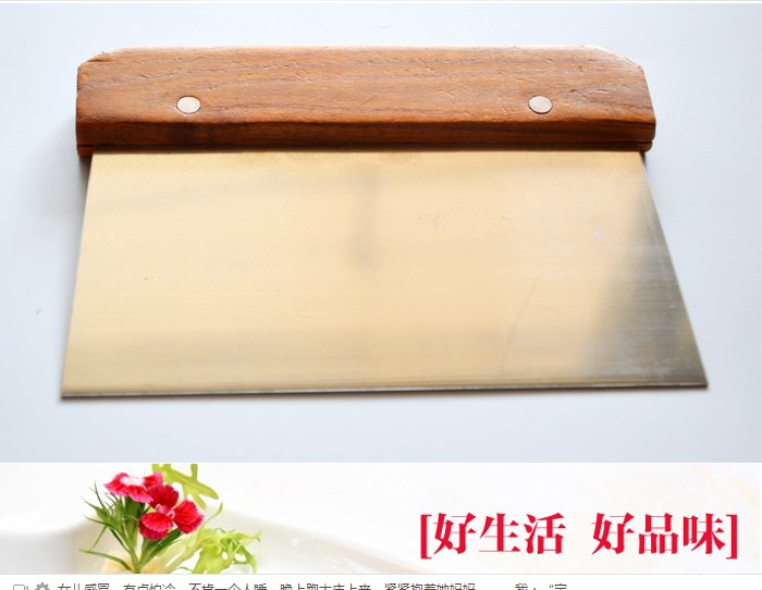 Thickened Stainless Steel Section Knife Face Burnt Cream Scraping Panel Scraper Face of the cutting edge Cutter Baking Tool Squeegee