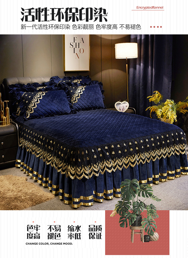 Phong cách châu Âu nhung ren váy ngủ ngắn sang trọng dày quilted ấm đơn mảnh trải giường 1,5 / 1,8m giường trampoline đặt - Váy Petti ga giường viền ren