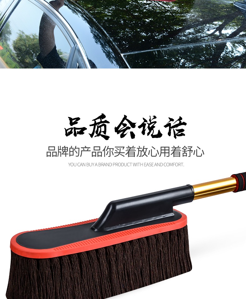 Bàn chải sáp xe lau bụi xe rửa bàn chải xe ô tô que que bông lau chùi xe nhíp - Sản phẩm làm sạch xe chổi lau bụi xe ô to