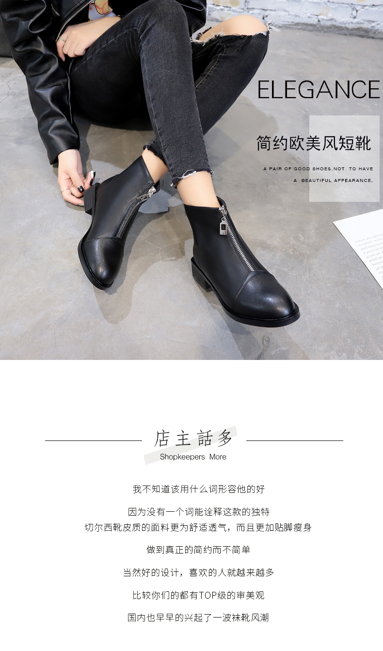 Bottes mi-saison femme en Caoutchouc - Ref 3249435 Image 7