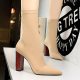 2022 New Slim Boots Stretch Boots Women's Mid-calf Autumn and Winter Single Boots Pointed Toe Thick Heel High Heel Short Boots Large Size Sock Boots