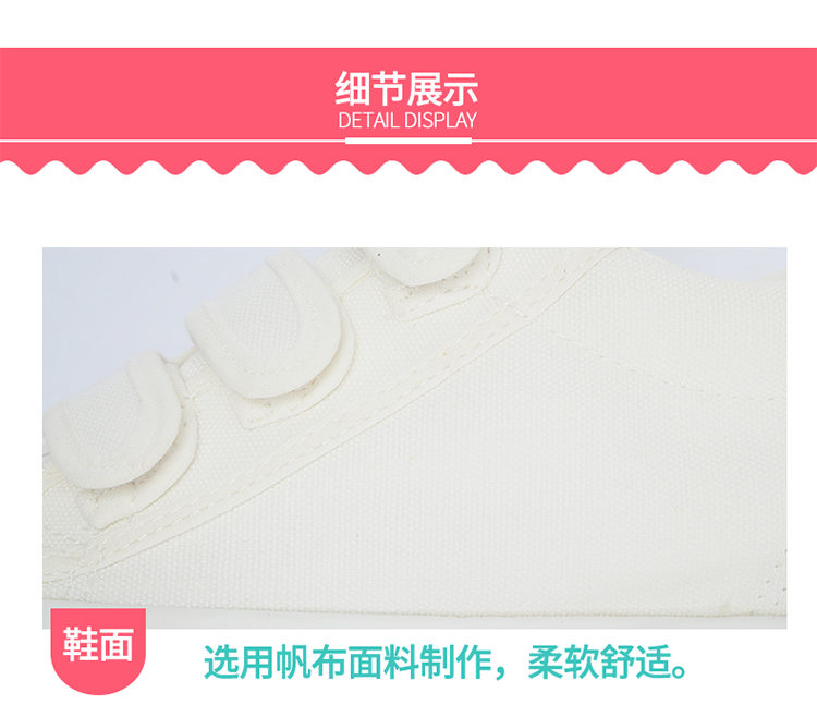 Giày xuân hè 2018 mới dành cho nữ giày sneaker