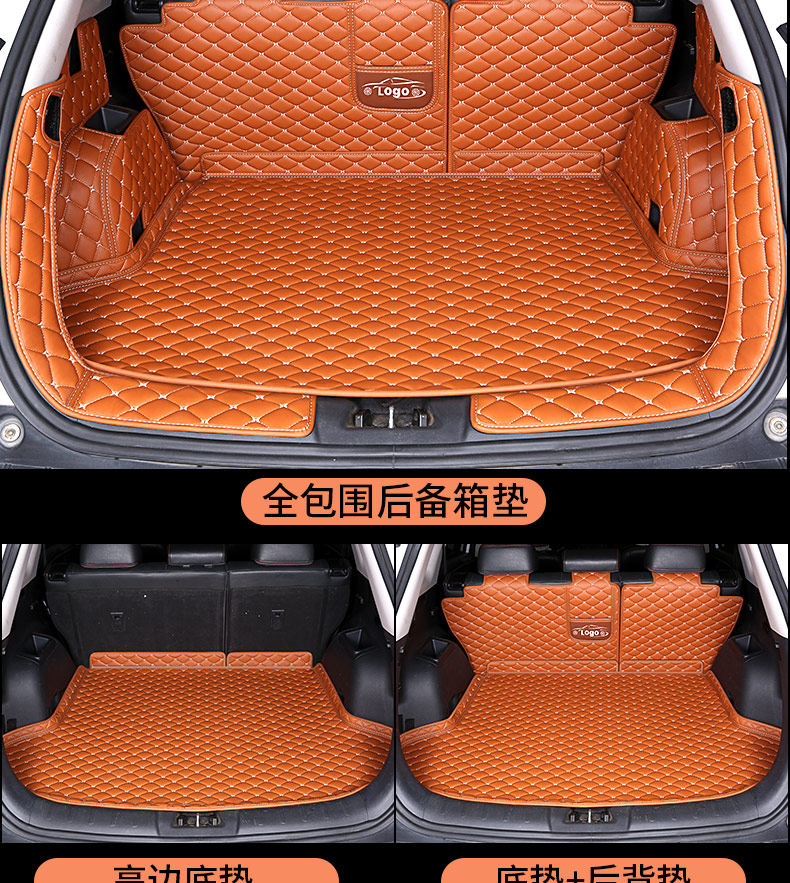 Changan cs75 Trunk Mat cs75plus Back Box All-inclusive Trunk Mat Fully Surrounded Car 2020 Large