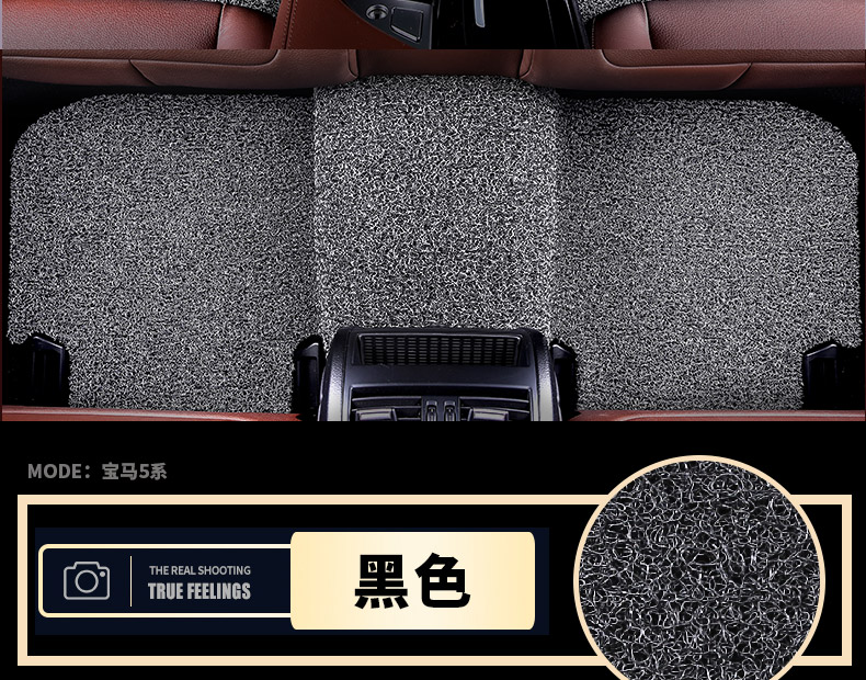 suitable for Changan cs75 Floor Mats plus Car special s75 Carpet Type 2021 21 Universal Easy-to-clean Car Mats
