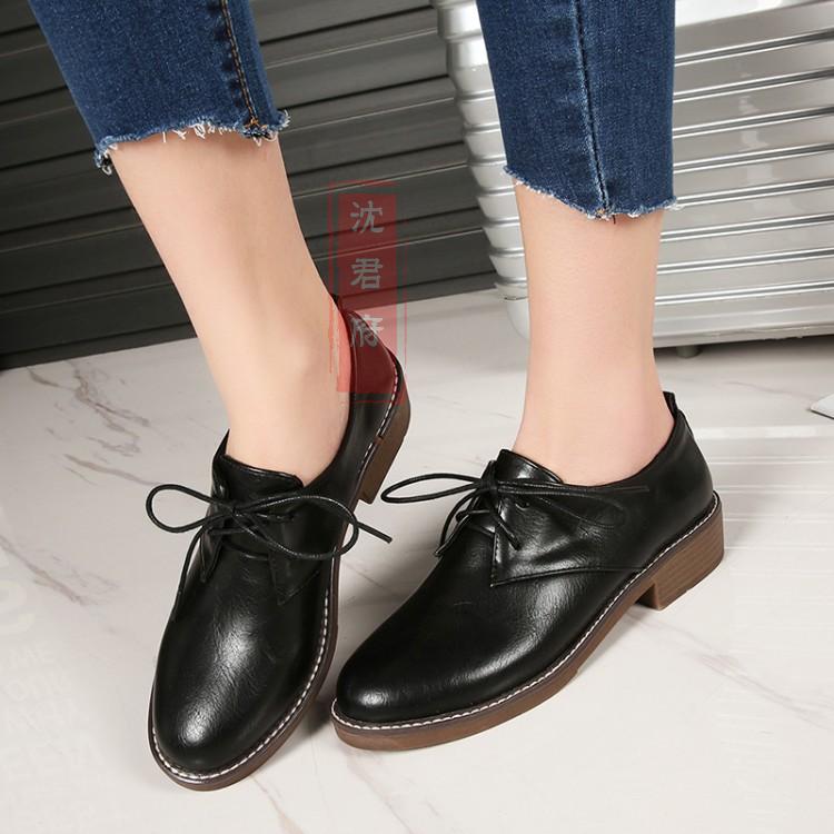 Nam 5 Persona5 nam đến với Xixiao COSPLAY giày COS 31-48 yard cosplay zoro