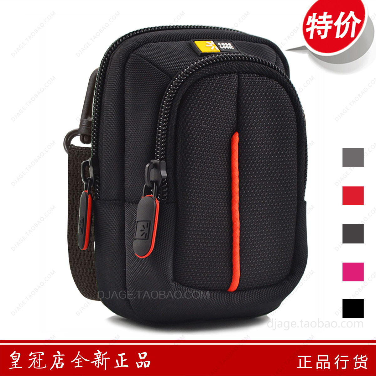 87块的帆布相机包、真可以护住你的RX100。