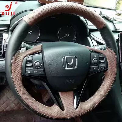 Xu Ji URV Guandao 10th generation ACCORD INSPIRE Costa ODYSSEY ALISHEN leather hand-sewn steering wheel cover