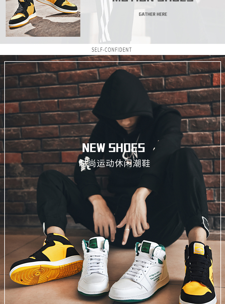 Giày nam Aj mùa thu 2019 giày thủy triều mới aj1 air Force one giày cao giày giày bóng rổ giày thể thao nam - Giay cao shop giày nam hàng hiệu