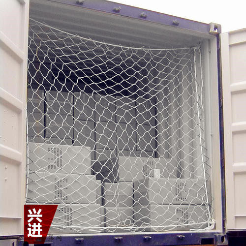 Container protection net 20 feet 40 feet high cabinet flat container container net pocket net safety net anti-fall net nylon car sealing net