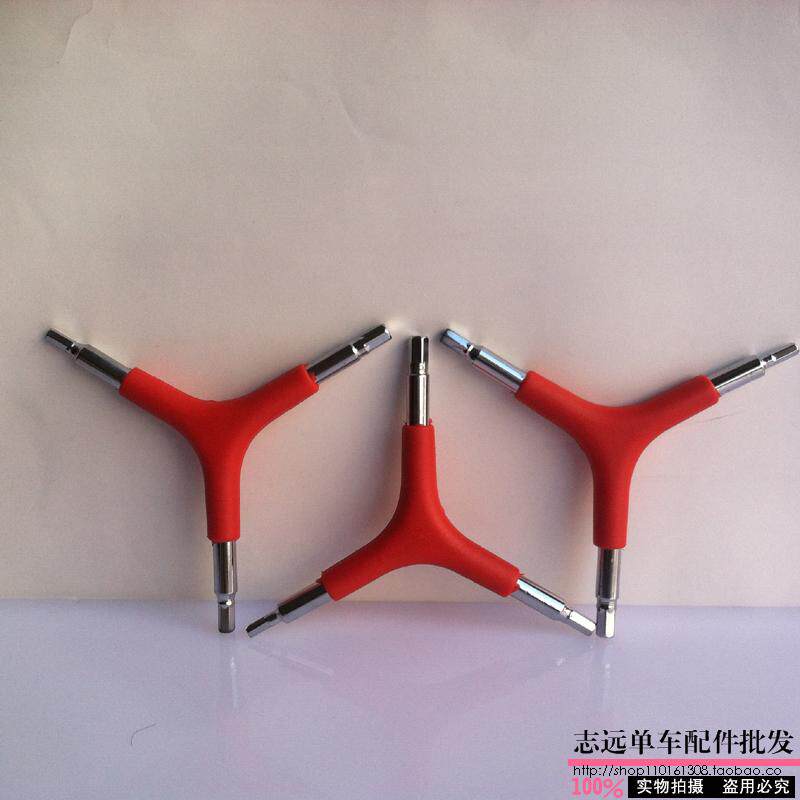 Outils pour vélo - Ref 2277023 Image 10