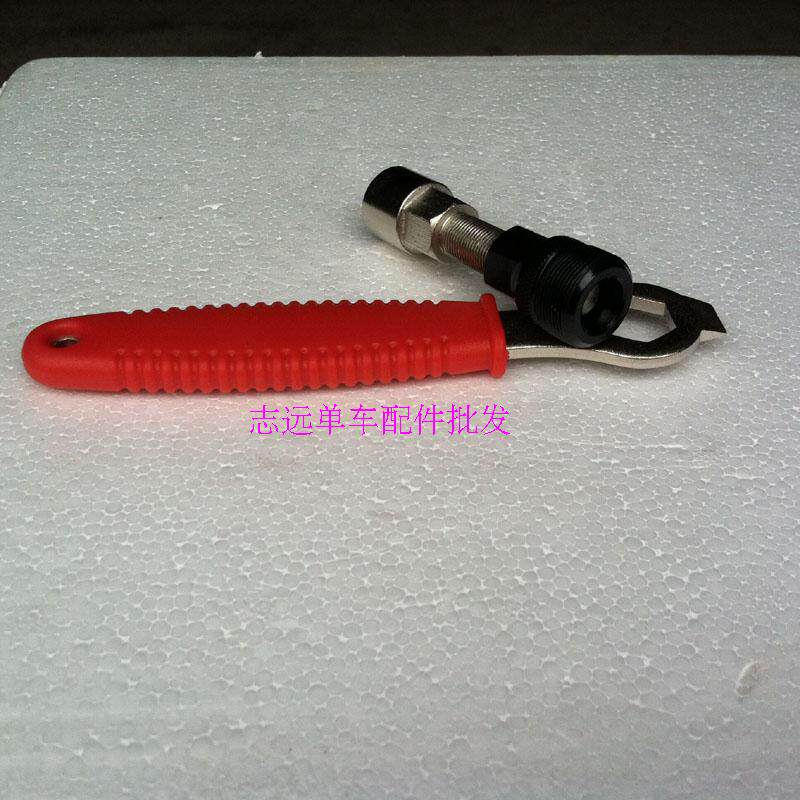 Outils pour vélo - Ref 2282075 Image 12