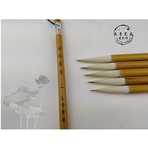 Poetry and pictorial 1 8 Changqing Pu Zhuang] Cushu cursive script and seal freehand hook line and Lei Wuhui brush brush