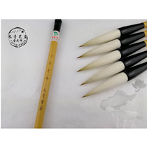 Changqing Pen Zhuang Lei Wuhui Ancient Zhu Qifeng Adult Calligraphy Changfeng and Xingshu cursive script seal Chinese painting