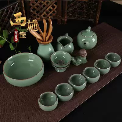 Longquan celadon set kung fu tea set ceramic filter teapot Kiln ice crack open piece kung fu tea cup set