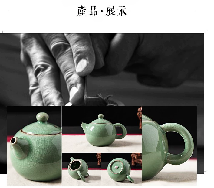 Long Tuyền celadon ấm trà nhỏ đá nứt men nồi đơn màu tím cát gốm Kung Fu bộ ấm trà lọc Xishi nồi - Trà sứ