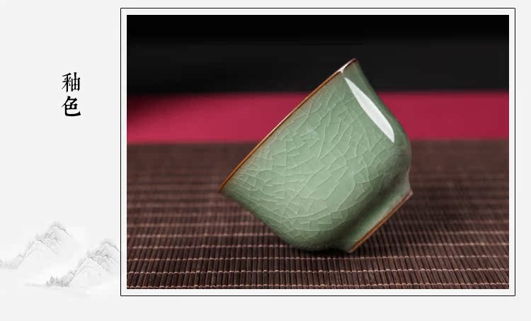 Long Tuyền Celadon Master Cup Cốc gốm đơn Cốc trà Kung Fu Bộ trà đá nứt bát trà Ge Kiln ấm trà