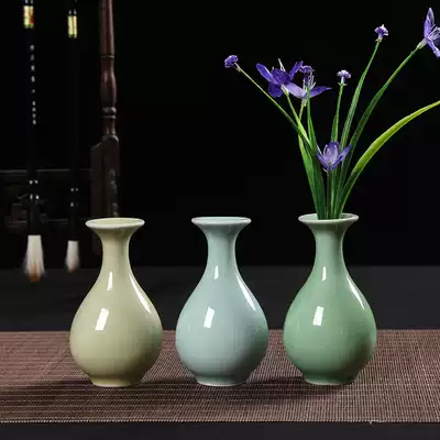 Vase Ceramic small fresh small flower Home decoration Hydroponic container Golden Kudzu tea ceremony decoration Fashion flower arrangement